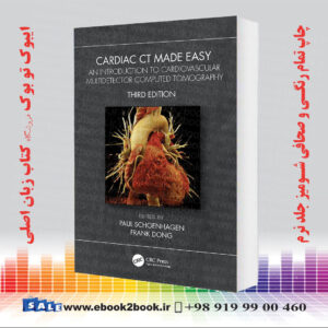 کتاب Cardiac CT Made Easy 3rd Edition