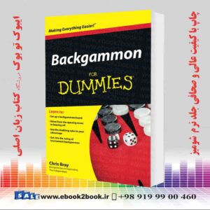 خرید کتاب Backgammon For Dummies