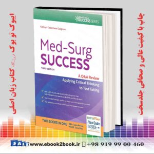 خرید کتاب Med-Surg Success: NCLEX-Style Q&A Review, Third Edition