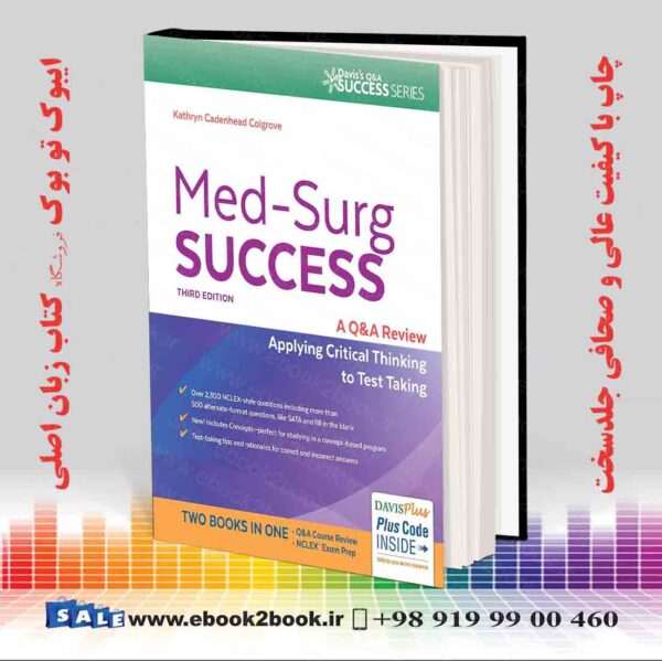 خرید کتاب Med-Surg Success: Nclex-Style Q&Amp;A Review, Third Edition