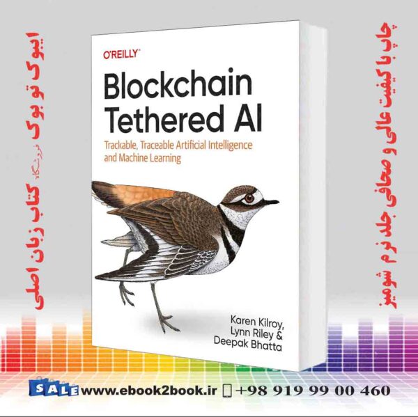 کتاب Blockchain Tethered Ai