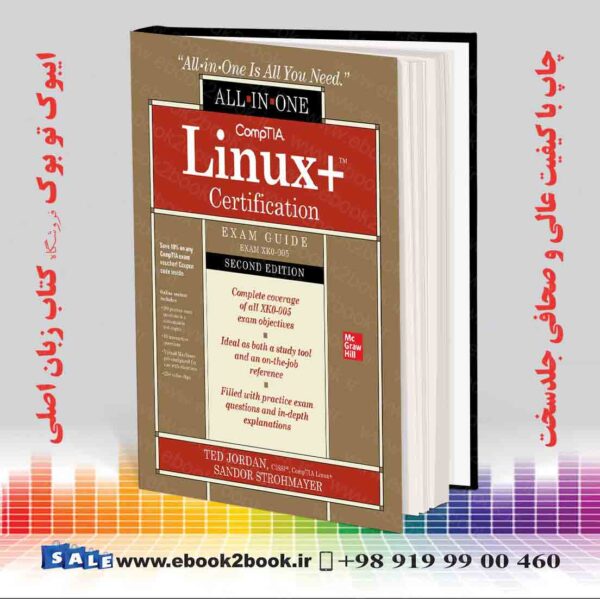 خرید کتاب Comptia Linux+ Certification All-In-One Exam Guide, 2Nd Edition