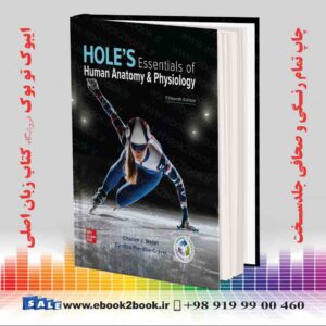 کتاب Hole's Essentials of Human Anatomy & Physiology 15th Edition