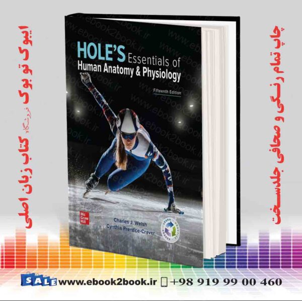 کتاب Hole'S Essentials Of Human Anatomy &Amp; Physiology 15Th Edition