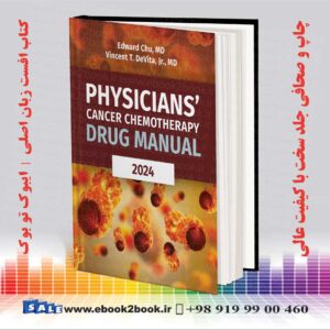 کتاب Physicians Cancer Chemotherapy Drug Manual 2024