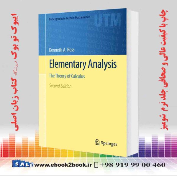 کتاب Elementary Analysis: The Theory Of Calculus 2Nd Edition