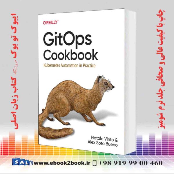 کتاب Gitops Cookbook : Kubernetes Automation In Practice