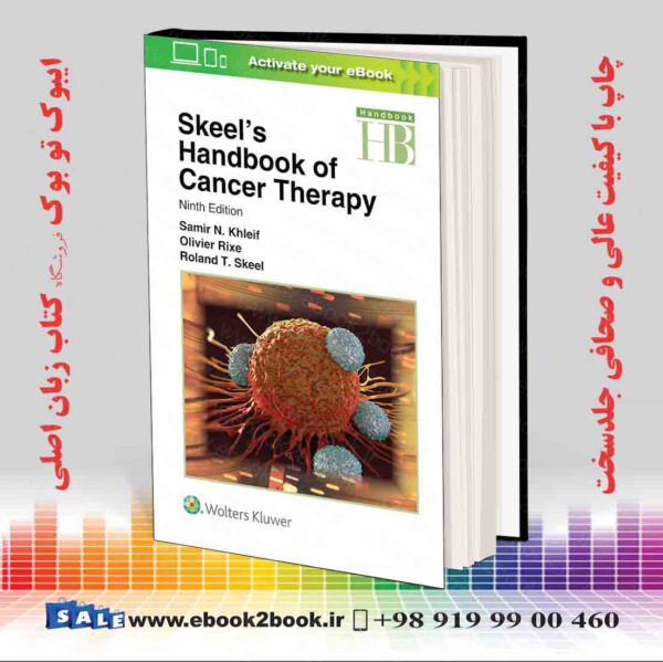 کتاب Skeel'S Handbook Of Cancer Therapy 9Th Edition