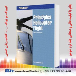 خرید کتاب Principles of Helicopter