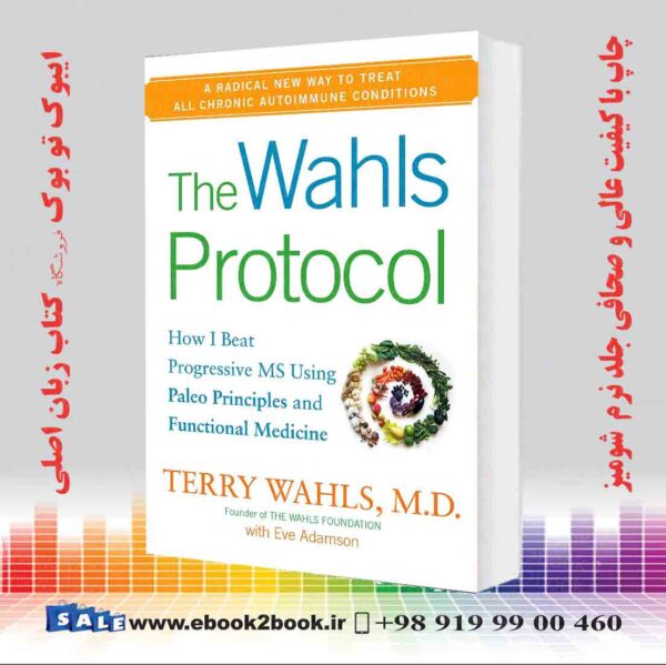خرید کتاب The Wahls Protocol