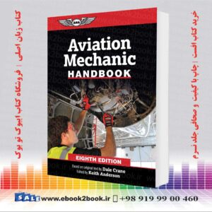 خرید کتاب Aviation Mechanic Handbook