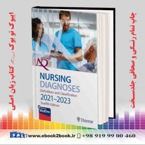 کتاب NANDA International Nursing Diagnoses: Definitions & Classification, 12th Edition