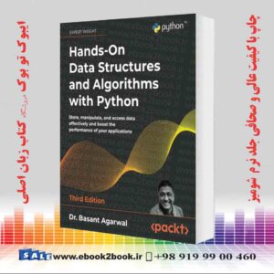 کتاب Hands-On Data Structures and Algorithms with Python