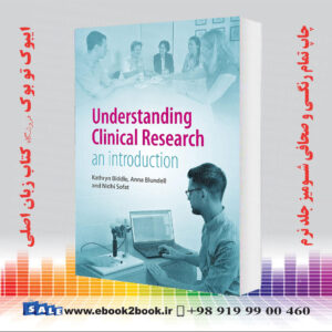 کتاب Understanding Clinical Research: An introduction