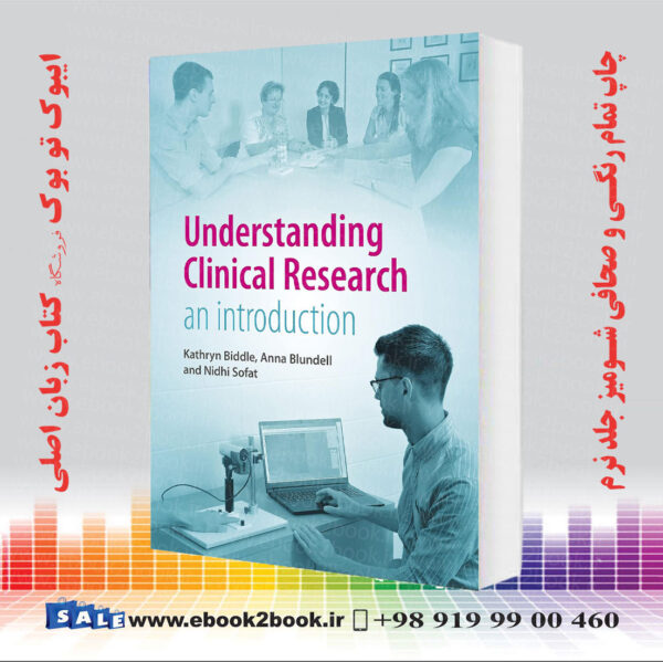 کتاب Understanding Clinical Research: An Introduction