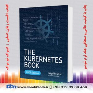 کتاب The Kubernetes Book 2025 اثر Nigel Poulton
