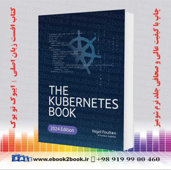 کتاب The Kubernetes Book 2024 | فروشگاه کتاب ایبوک تو بوک