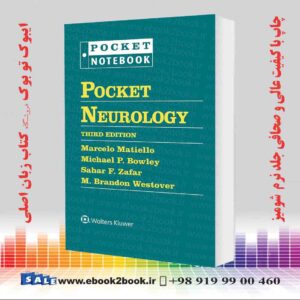 خرید کتاب Pocket Neurology, Third Edition