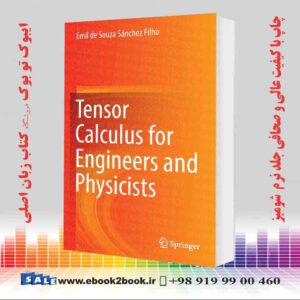 کتاب Tensor Calculus for Engineers and Physicists