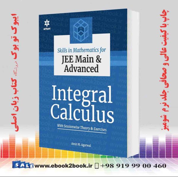 کتاب Integral Calculus