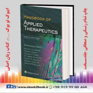کتاب Handbook of Applied Therapeutics 9th Edition