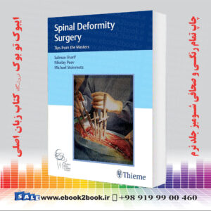 کتاب Spinal Deformity Surgery: Tips from the Masters