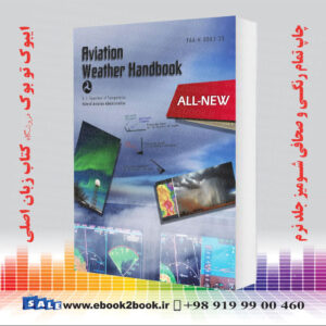 کتاب Aviation Weather Handbook FAA-H-8083-28