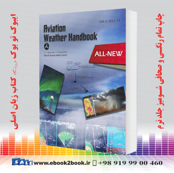 کتاب Aviation Weather Handbook Faa-H-8083-28