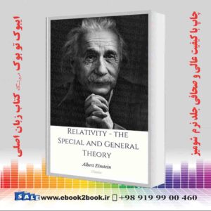 کتاب Relativity - the Special and General Theory