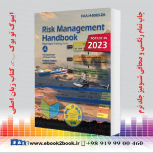 کتاب Risk Management Handbook FAA-H-8083-2A