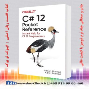 کتاب C# 12 Pocket Reference