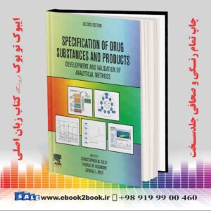 کتاب Specification of Drug Substances and Products, 2nd Edition