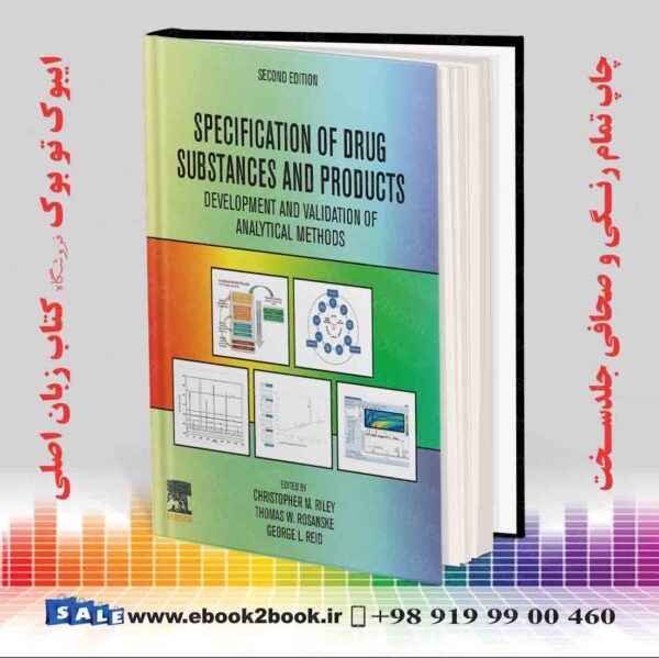 کتاب Specification Of Drug Substances And Products, 2Nd Edition