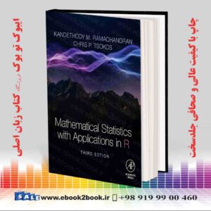 کتاب Mathematical Statistics with Applications in R