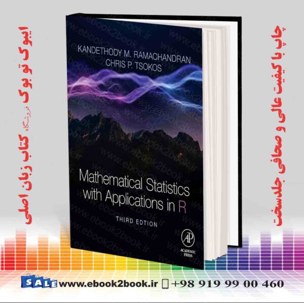 کتاب Mathematical Statistics With Applications In R