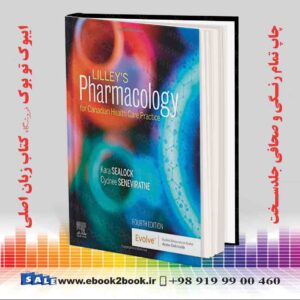 کتاب Lilley's Pharmacology for Canadian Health Care Practice 4th Edition