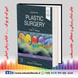 خرید کتاب جراحی پلاستیک نلیگان جلد سوم : پستان - ویرایش پنجم