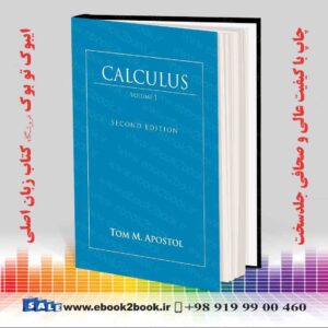 کتاب Calculus, Vol. 1: One-Variable Calculus, with an Introduction to Linear Algebra 2nd Edition