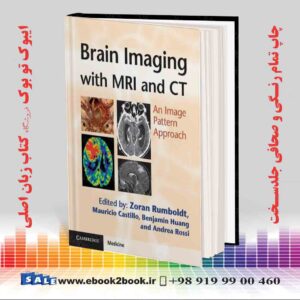 کتاب Brain Imaging with MRI and CT: An Image Pattern Approach 