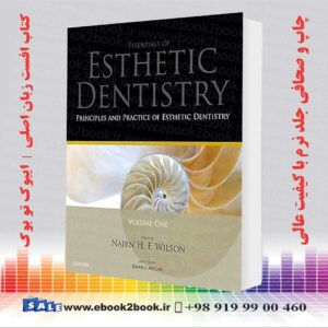 کتاب اصول و عملکرد دندانپزشکی زیبایی