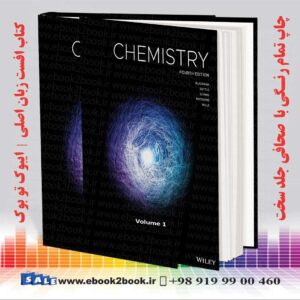 کتاب Chemistry Blackman 4th Edition