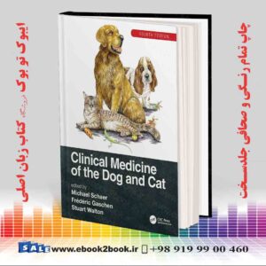 کتاب Clinical Medicine of the Dog and Cat