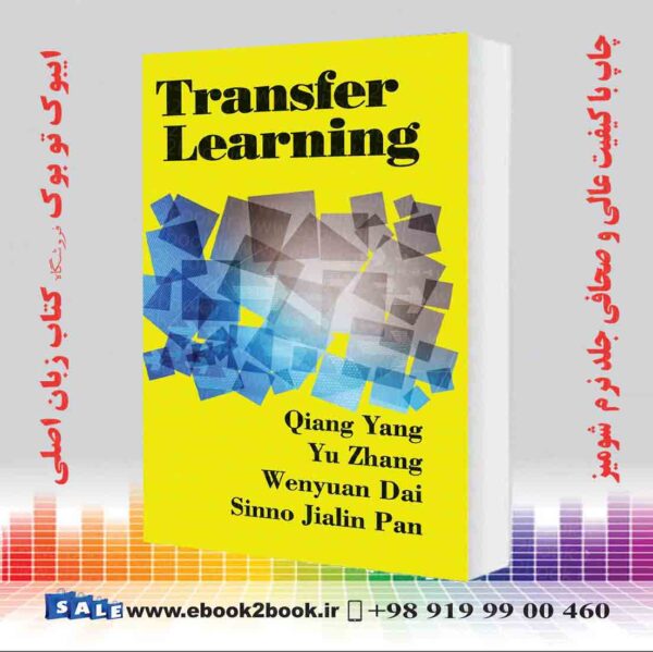 کتاب Transfer Learning 