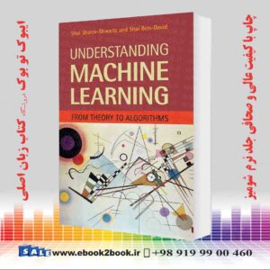 کتاب Understanding Machine Learning