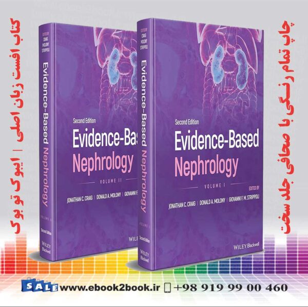 کتاب Evidence-Based Nephrology, 2 Volume Set 2Nd Edition