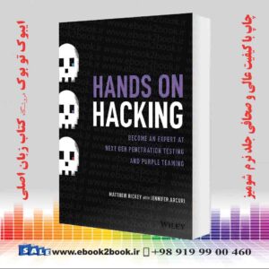 کتاب Hands on Hacking