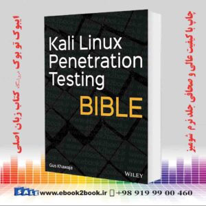 کتاب Kali Linux Penetration Testing Bible