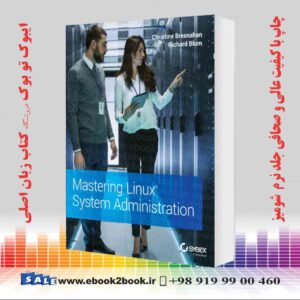 کتاب Mastering Linux System Administration 
