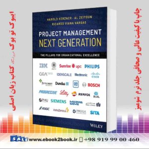 خرید کتاب Project Management Next Generation