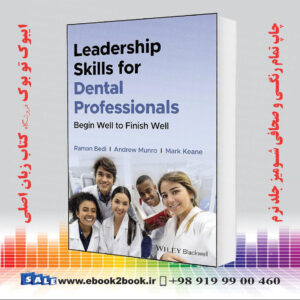 کتاب مهارت های رهبری برای متخصصان دندانپزشکی